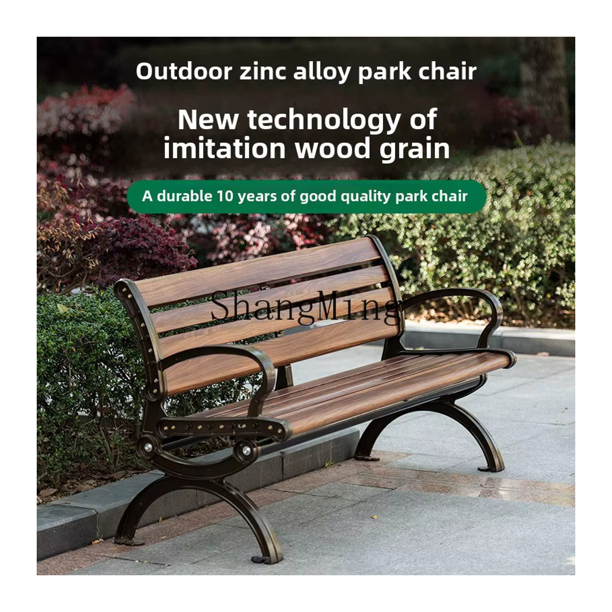 HJ Park Outdoor-Bank aus Aluminiumguss in Braun mit Rückenlehne und Streifenmuster für deinen Garten - Bild 5