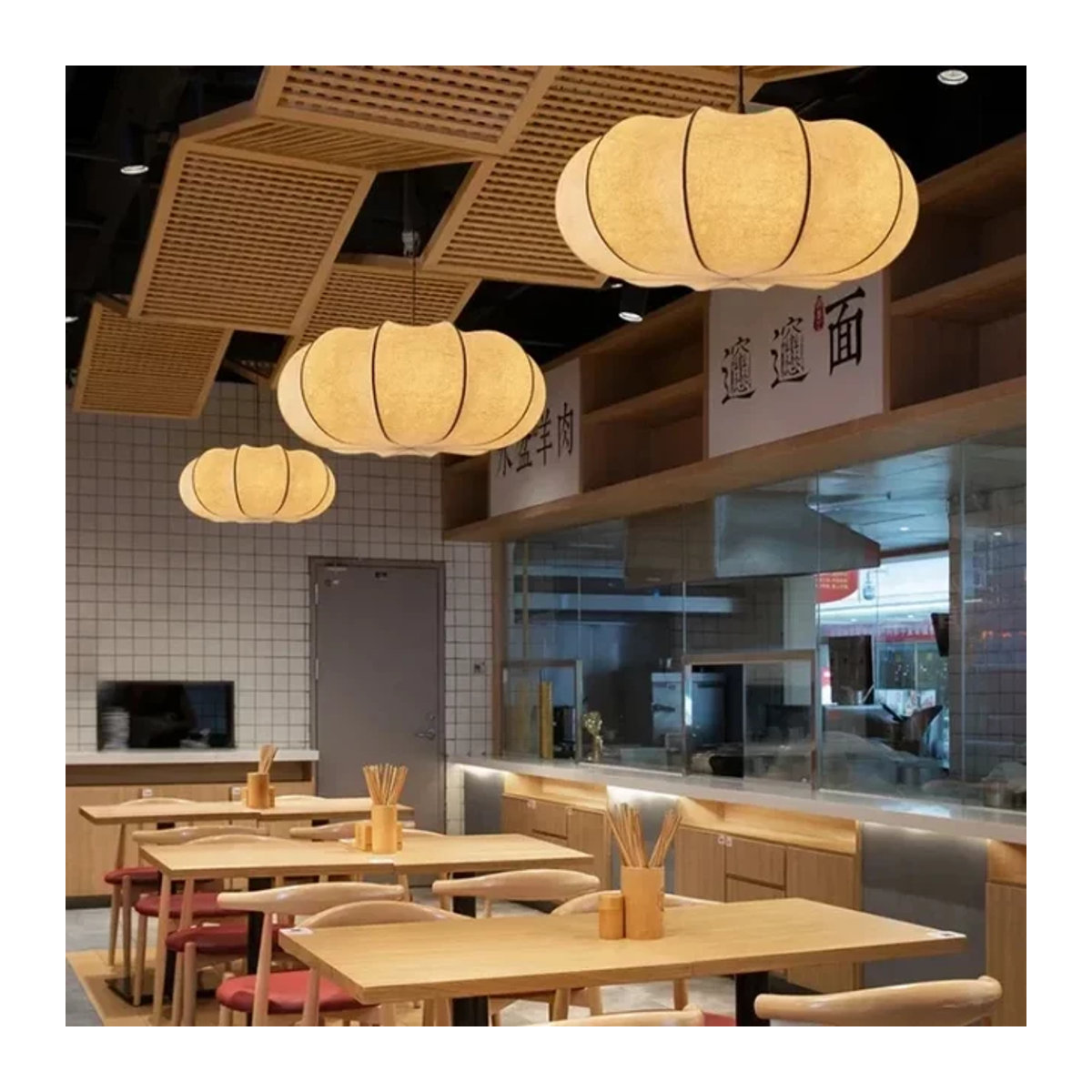 HomeLover Pendelleuchte im japanischen Wabi-Sabi-Stil aus Seidenkokon in Beige - Bild 1