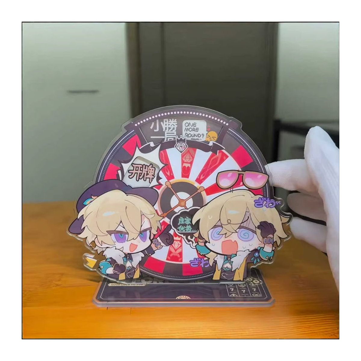 Honkai Star Rail Aventurin Anime Figur Acryl Stand Modell Mehrfarbig als Schreibtisch Dekoration - Bild 2