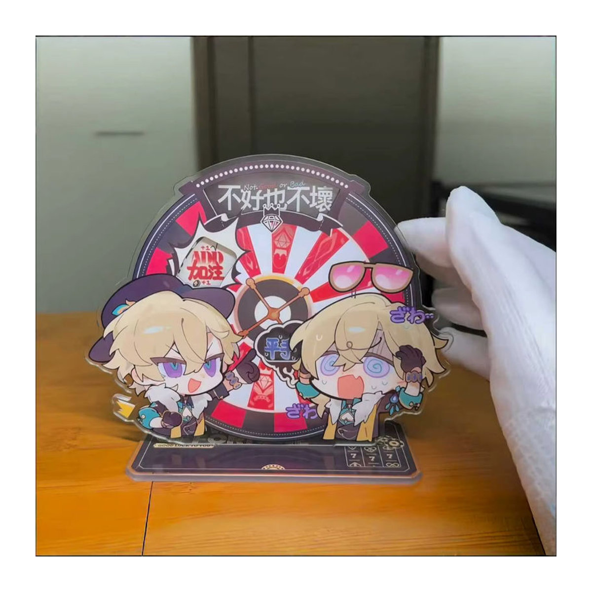 Honkai Star Rail Aventurin Anime Figur Acryl Stand Modell Mehrfarbig als Schreibtisch Dekoration - Bild 3