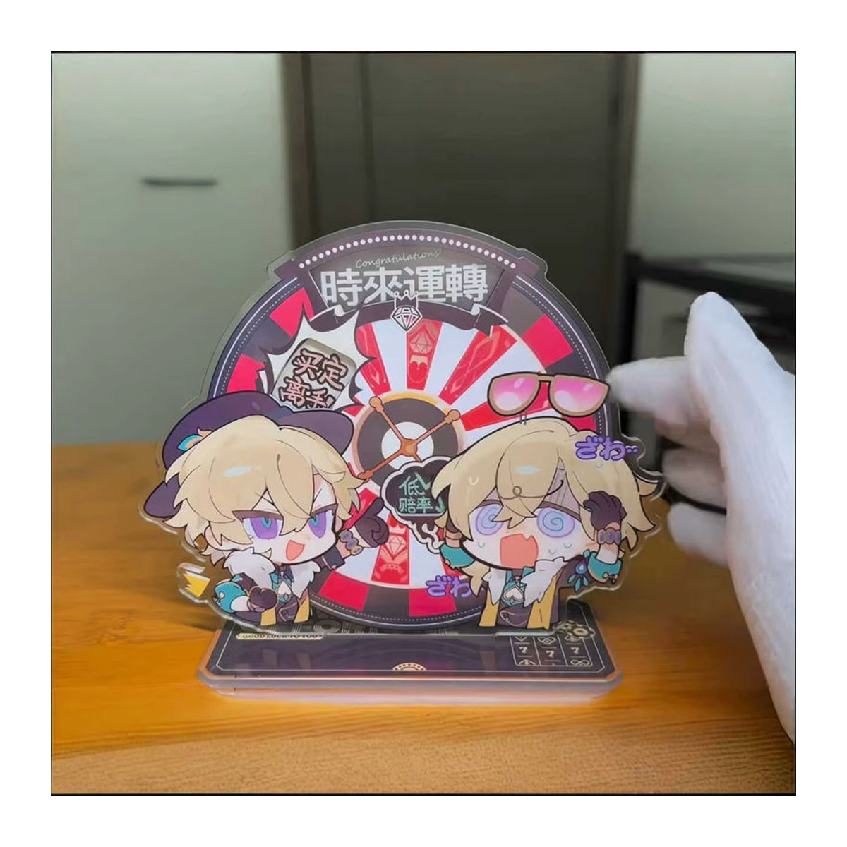 Honkai Star Rail Aventurin Anime Figur Acryl Stand Modell Mehrfarbig als Schreibtisch Dekoration - Bild 4
