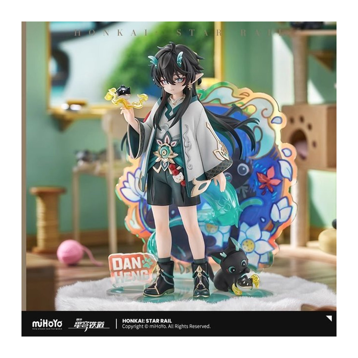 Honkai Star Rail Dan Heng Imbibitor Lunae Anime Cosplay Statue TENNYALEN Cartoon Puppe mehrfarbig - Bild 1