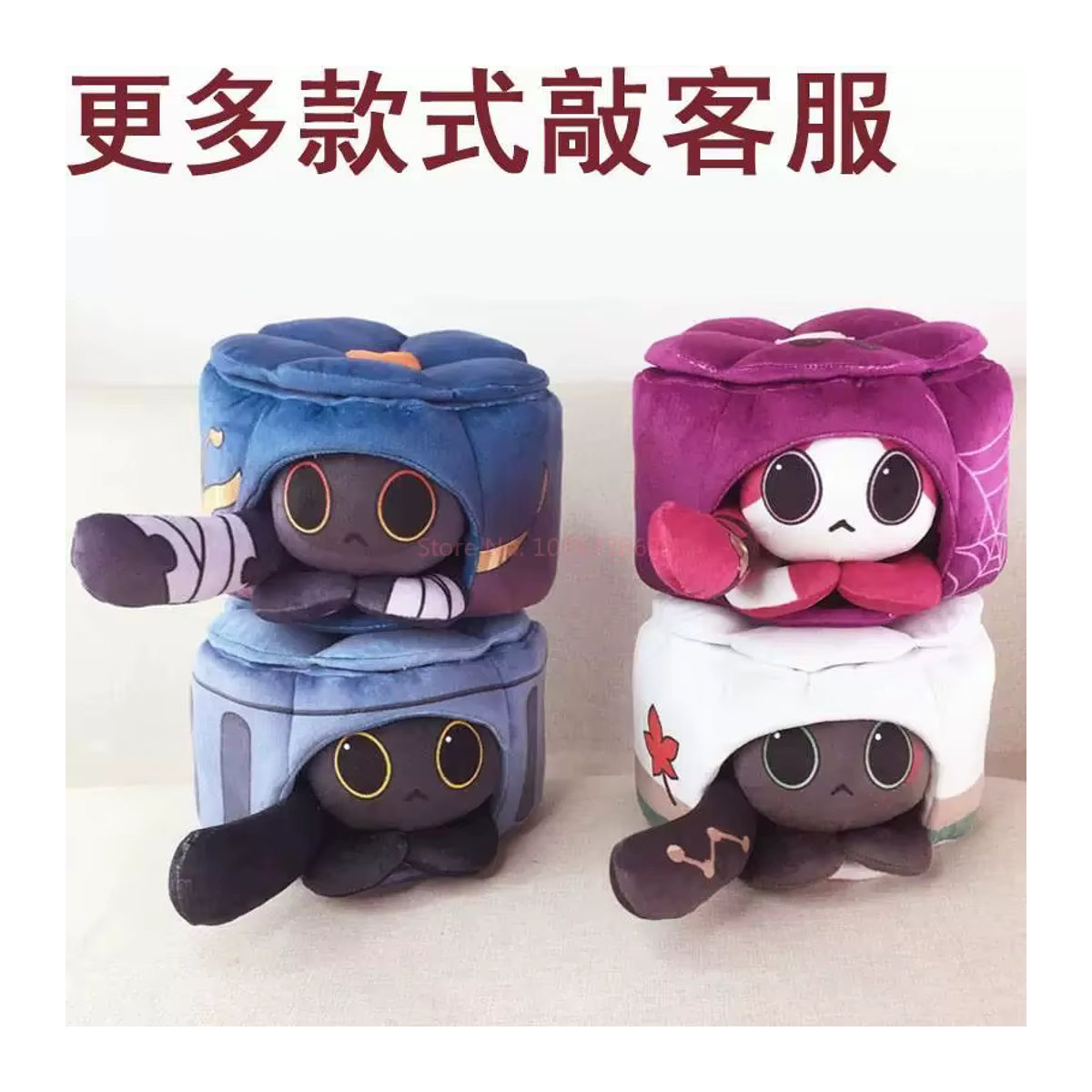 Honkai Star Rail und Genshin Impact Anime Wurfkissen mit Cat Cake Design für Aventurin, Blade, Boothill und Firefly - Bild 4