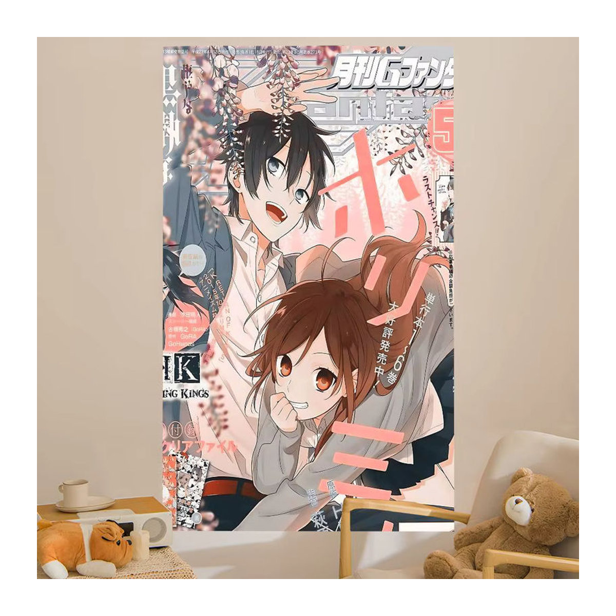 Horimiya Anime Wandteppich von Potdemiel in Mehrfarbig, Bohemian Textil-Wandteppich für deine Dekoration, B/H: 50 x 70 cm - Bild 2