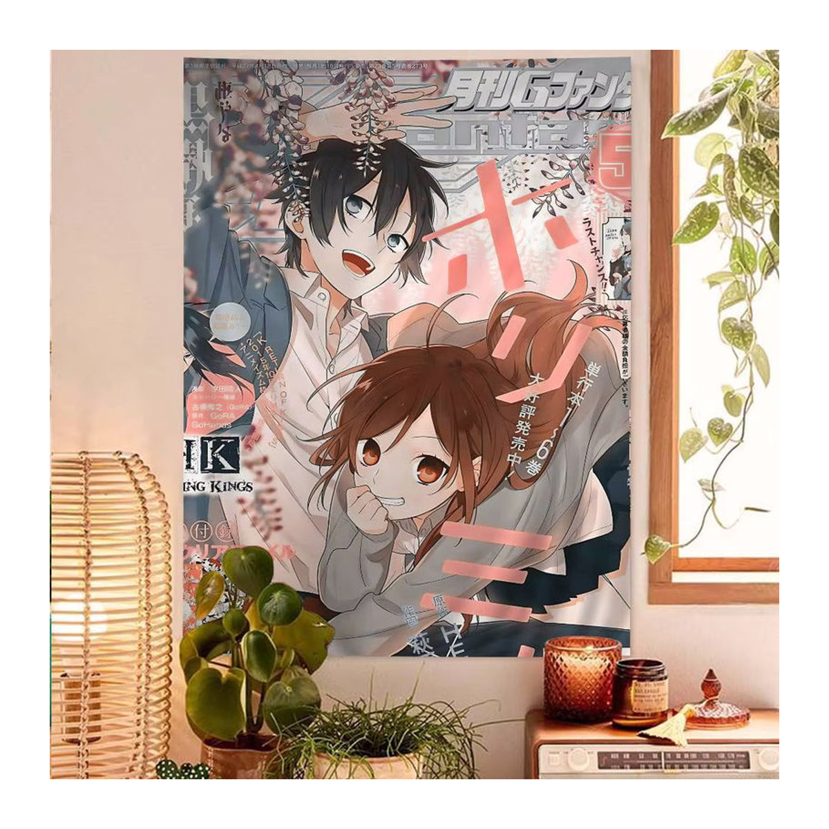 Horimiya Anime Wandteppich von Potdemiel in Mehrfarbig, Bohemian Textil-Wandteppich für deine Dekoration, B/H: 50 x 70 cm - Bild 4