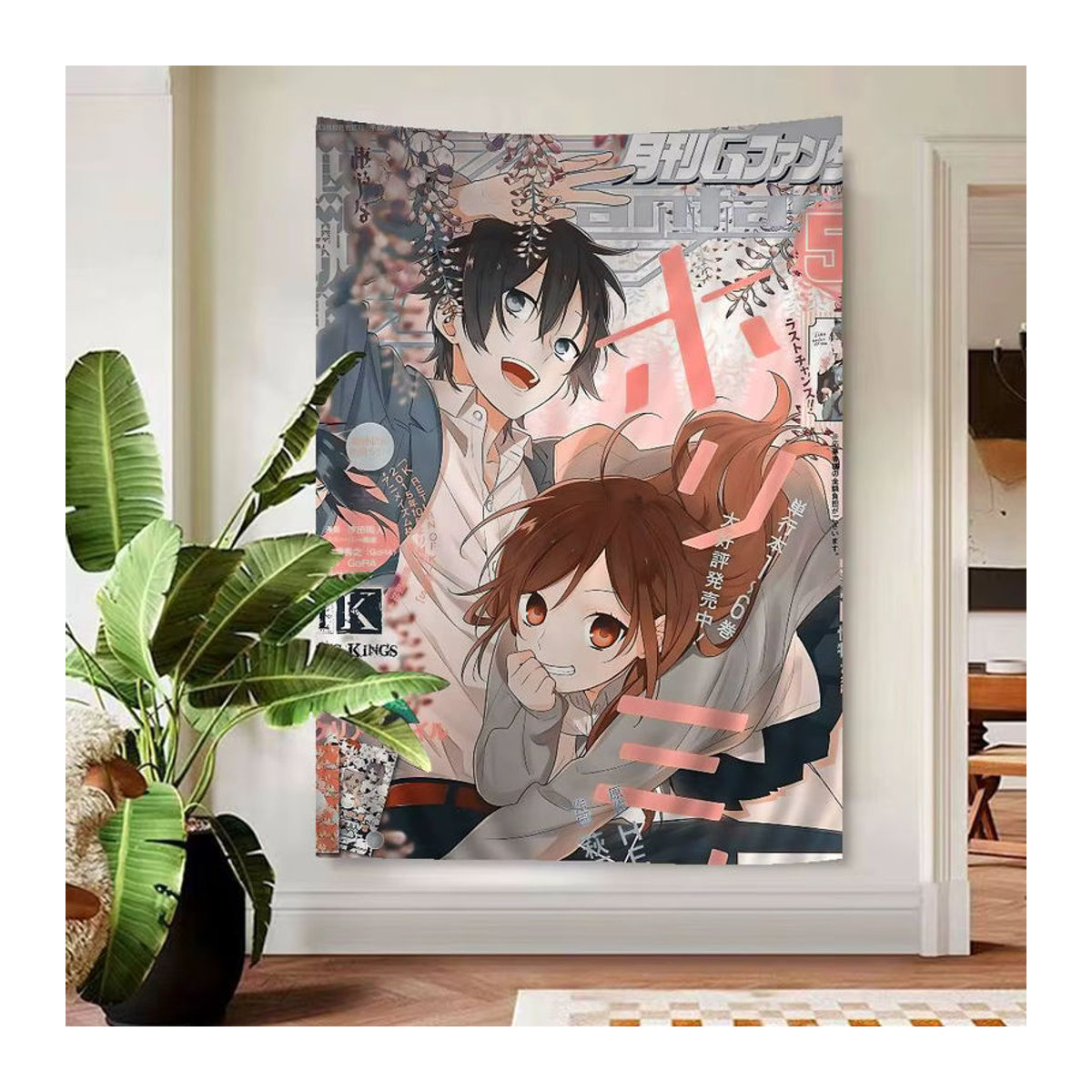Horimiya Anime Wandteppich von Potdemiel in Mehrfarbig, Bohemian Textil-Wandteppich für deine Dekoration, B/H: 50 x 70 cm - Bild 6