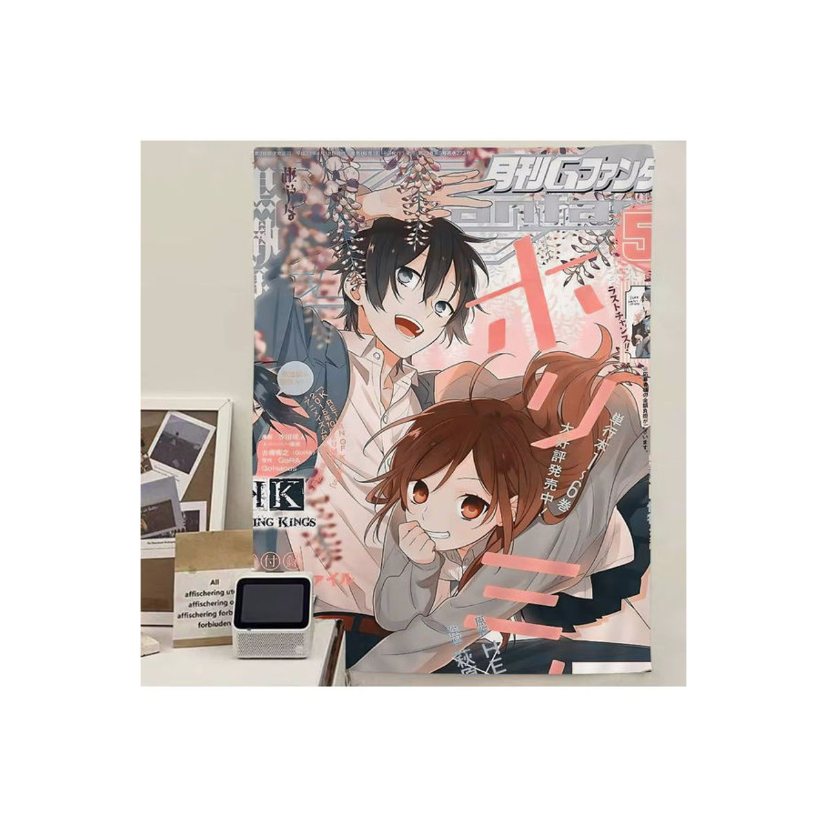 Horimiya Anime Wandteppich von Potdemiel in Mehrfarbig, Bohemian Textil-Wandteppich für deine Dekoration, B/H: 50 x 70 cm - Bild 7