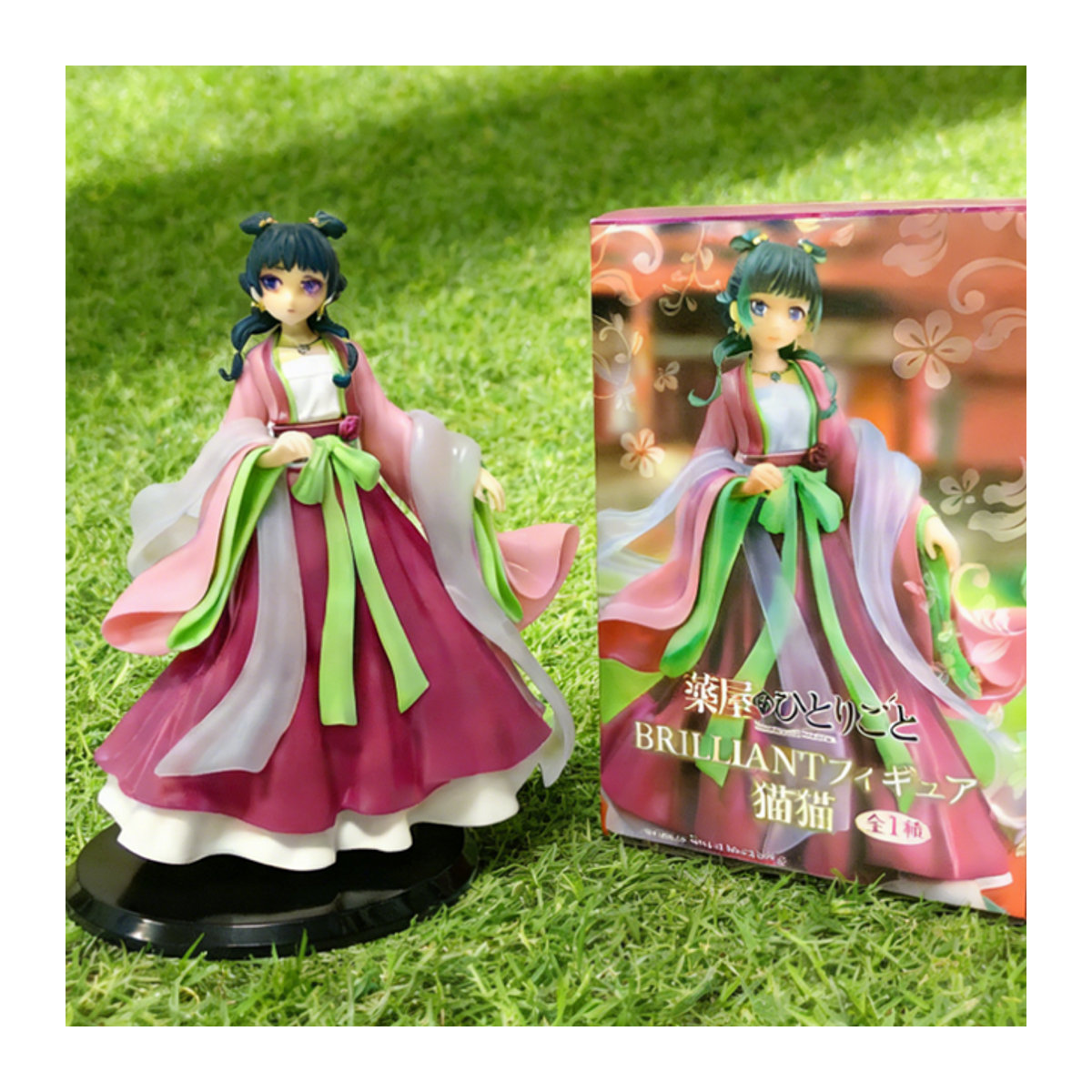 Hot The Apothecary Diaries Maomao Standfigur in mehrfarbigem Vintage-Design aus Kunststoff - Bild 1