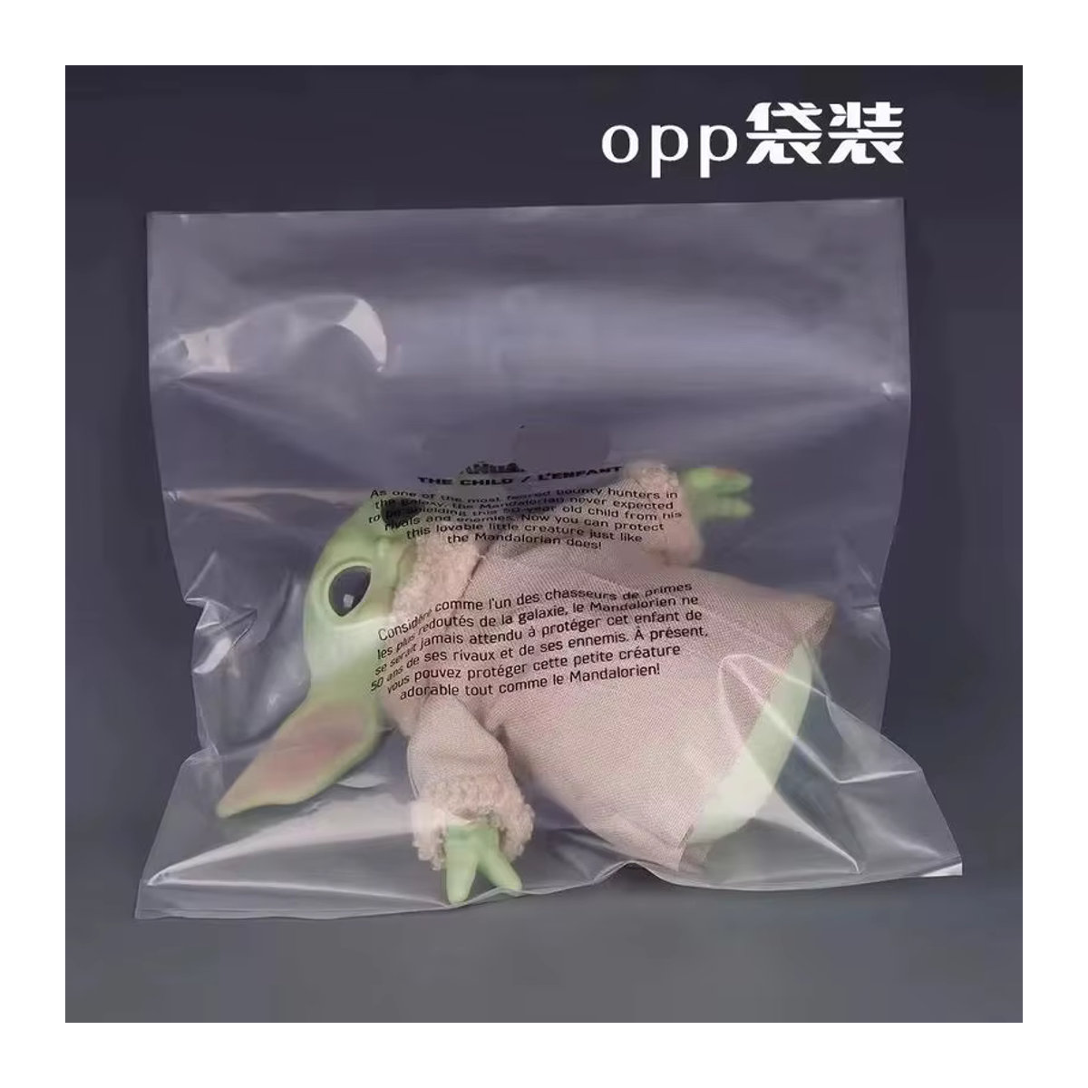 Hot Toys Baby Yoda Actionfigur in Grün mit Textilkleidung, 17 cm Höhe - Bild 4