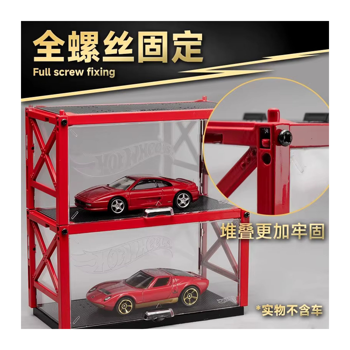 Hot Wheels Display Box aus Metall für 1/64 Modelle in Schwarz - Bild 4
