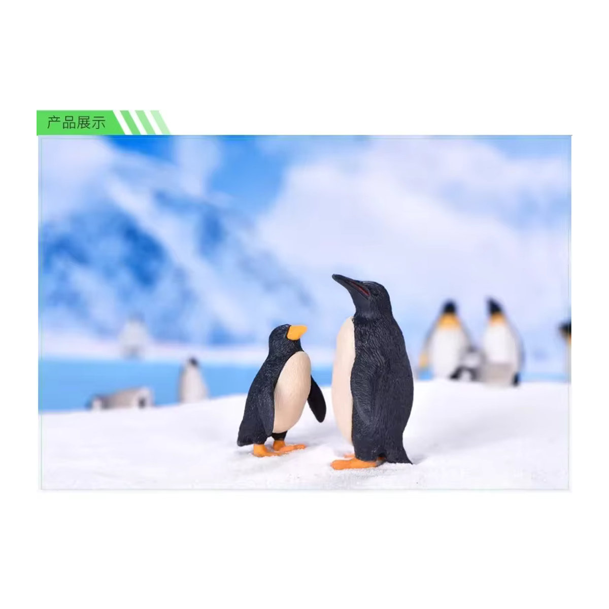 HOTUOCHO Pinguin Vater und Sohn Dekofiguren aus Kunststoff, 2er Set, Schwarz, Mikrolandschaft Ornament - Bild 3