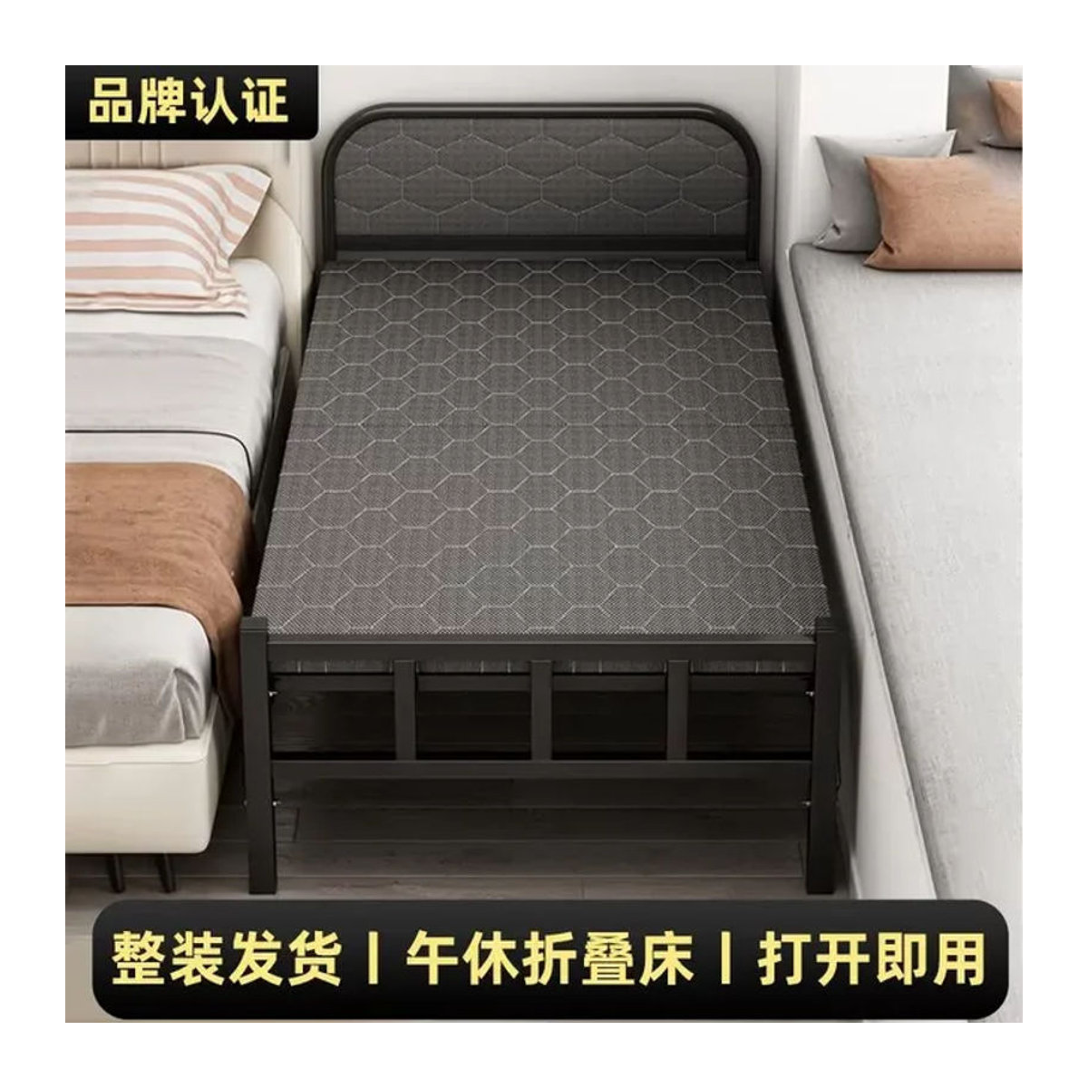 HOUYU Klappbares Bettgestell in Schwarz, minimalistisches und verstellbares Gästebett für Einzelbetten oder Doppelbetten - Bild 1