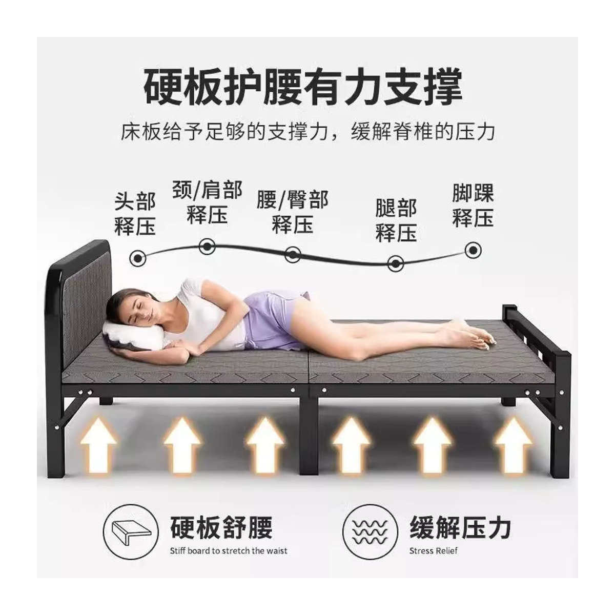 HOUYU Klappbares Bettgestell in Schwarz, minimalistisches und verstellbares Gästebett für Einzelbetten oder Doppelbetten - Bild 2