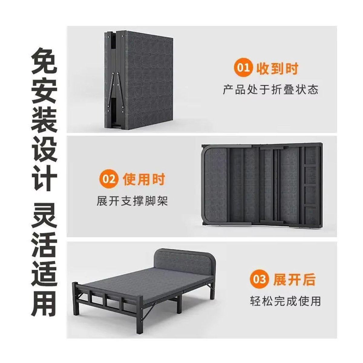 HOUYU Klappbares Bettgestell in Schwarz, minimalistisches und verstellbares Gästebett für Einzelbetten oder Doppelbetten - Bild 3