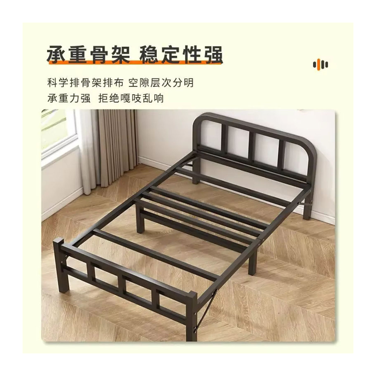 HOUYU Klappbares Bettgestell in Schwarz, minimalistisches und verstellbares Gästebett für Einzelbetten oder Doppelbetten - Bild 4