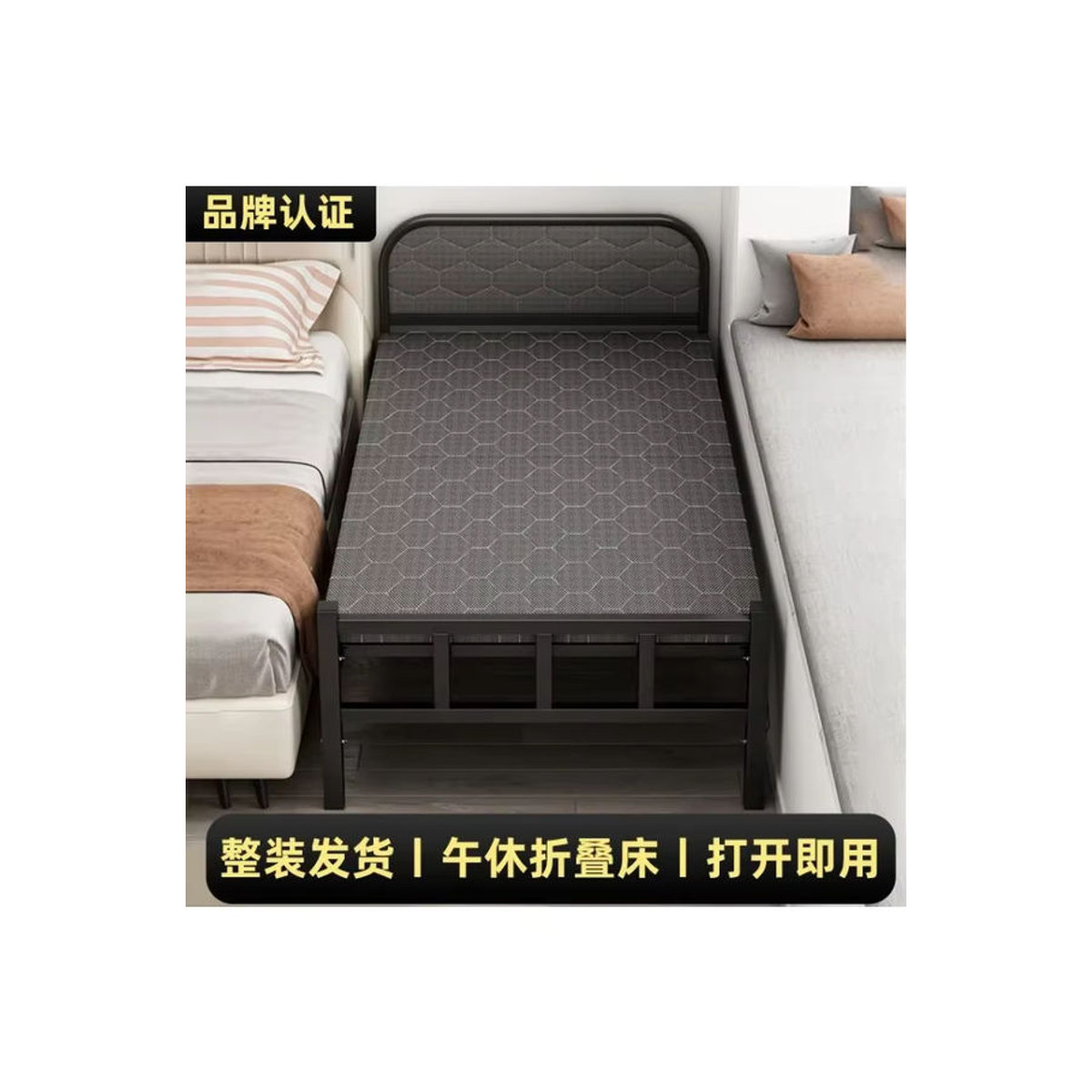 HOUYU Klappbares Bettgestell in Schwarz, minimalistisches und verstellbares Gästebett für Einzelbetten oder Doppelbetten - Bild 7