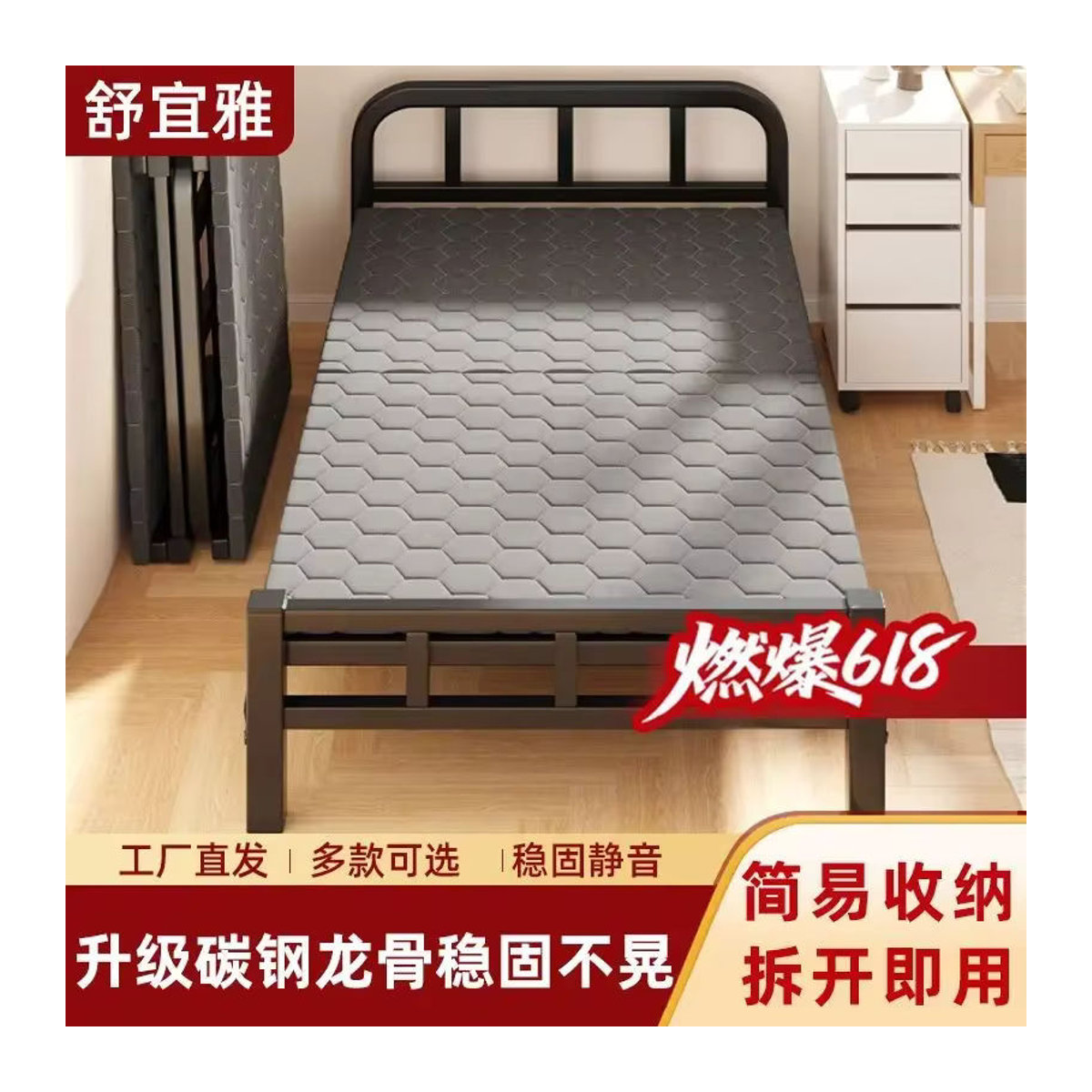 HOUYU Klappbett mit Metallrahmen in Grau, modernes Gästebett als umwandelbares Einzelbett oder Doppelbett - Bild 2
