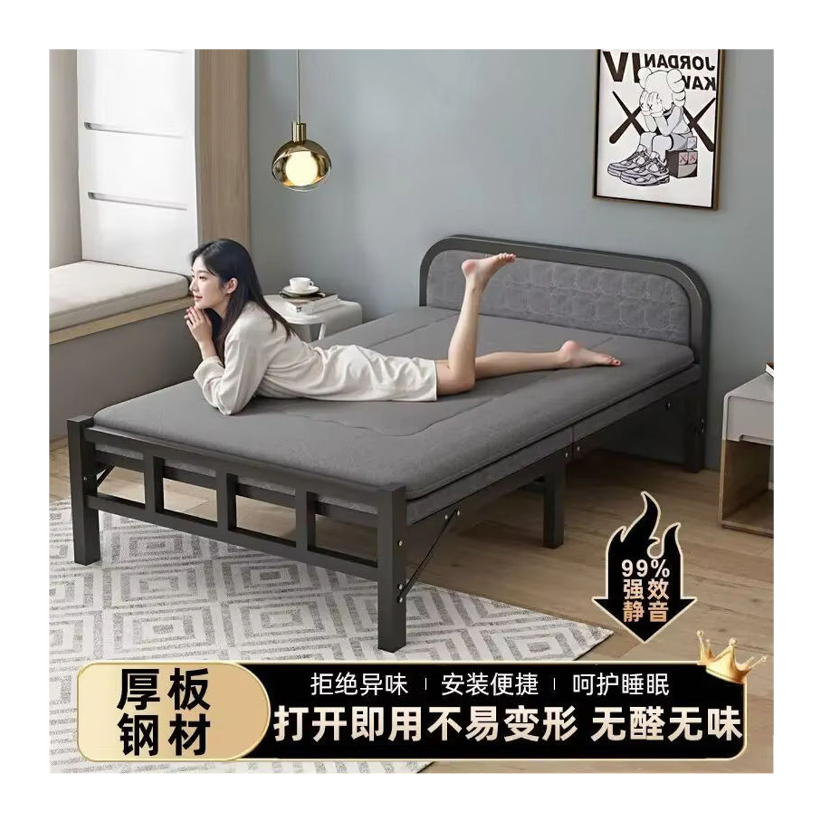 HOUYU Klappbett mit Metallrahmen in Grau, modernes Gästebett als umwandelbares Einzelbett oder Doppelbett - Bild 3