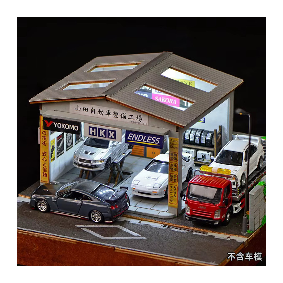 HUGKIS Mini-Modell Garage Auto-Reparaturwerkstatt Diorama im 1:64 Maßstab mit LED-Beleuchtung, mehrfarbig - Bild 1