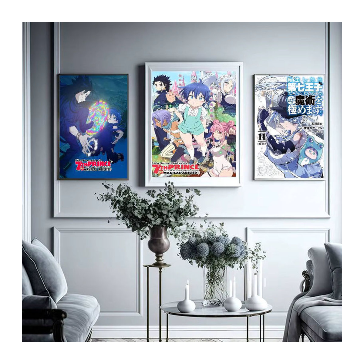 I Was Reincarnated As The 7th Prince Vintage Anime Poster Wasserfester Aufkleber für deine Wanddekoration in Mehrfarbig - Bild 2