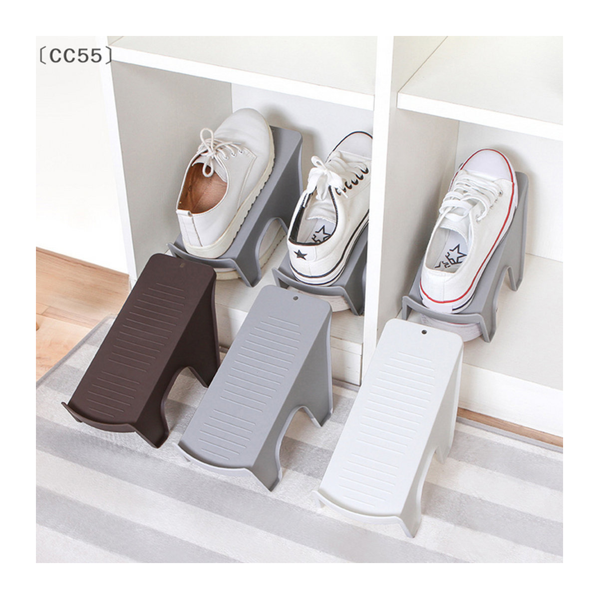 ieniaCC55 Verstellbares Schuhregal aus Kunststoff, 1/5 Stück platzsparender Schuhorganizer in Grau oder Grün, doppellagiges Aufbewahrungsregal im minimalistischen Design - Bild 1