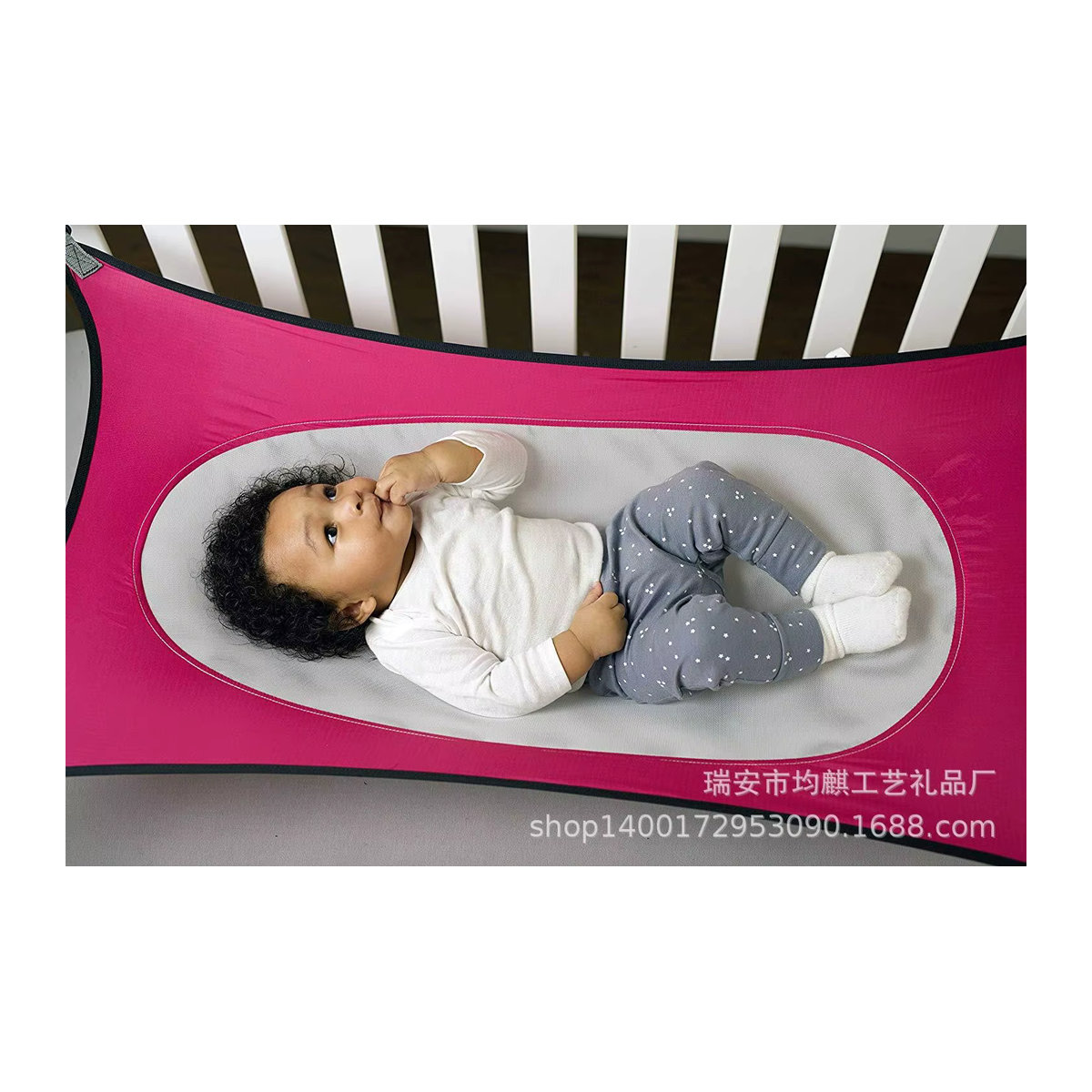 Insular Baby-Hängematte in Rosa mit abnehmbarer und atmungsaktiver Polsterung - Bild 2