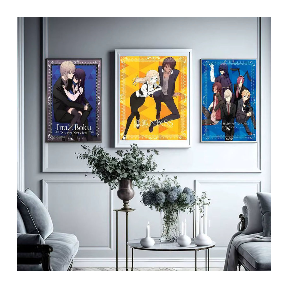 Inu-Boku Secret Service Vintage Wandposter aus Papier, mehrfarbig, Hochformat, rechteckig, rahmenlos - Bild 2