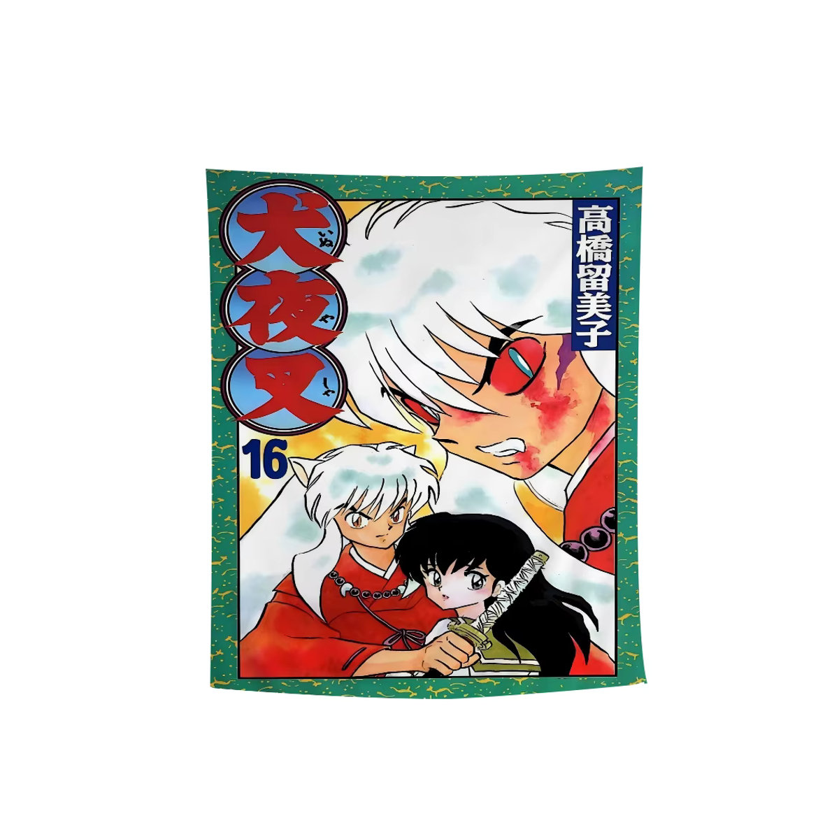 Inuyasha Anime DIY Wandteppich von Potdemiel, mehrfarbig, rechteckig, Textil Wandkunst für dein Wohnzimmer oder Wohnheim - Bild 7