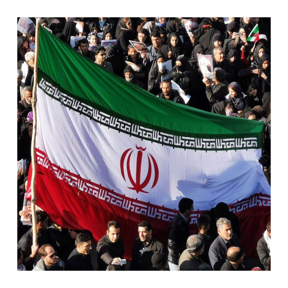 Iran-Nationalflagge als Hängeflagge aus Textil, mehrfarbig und gestreift, B/H: 90 x 150 cm - Bild 1