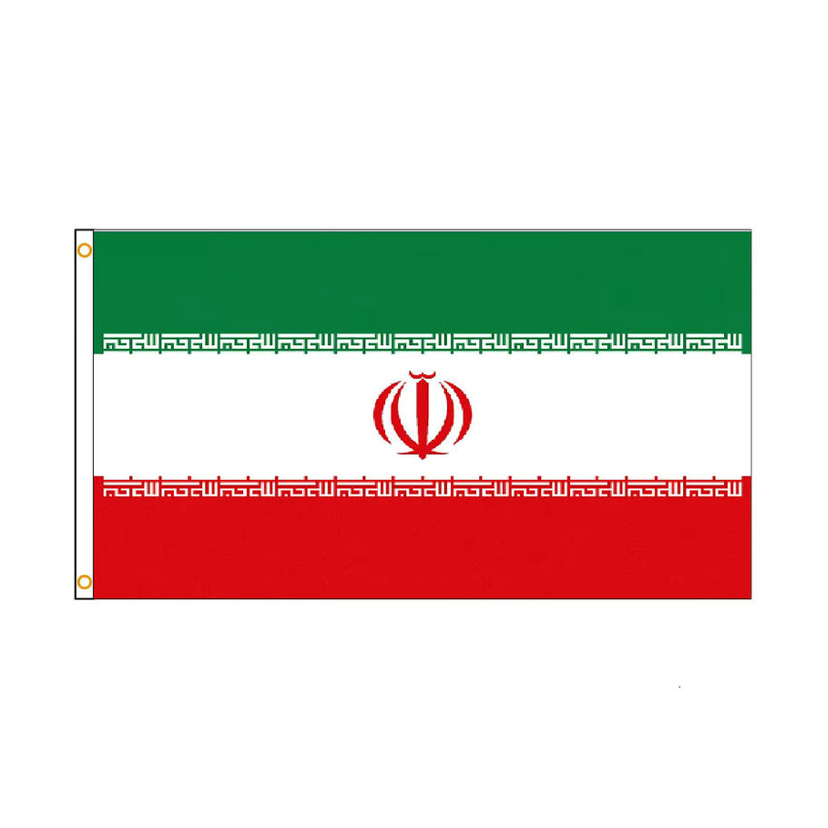 Iran-Nationalflagge als Hängeflagge aus Textil, mehrfarbig und gestreift, B/H: 90 x 150 cm - Bild 2