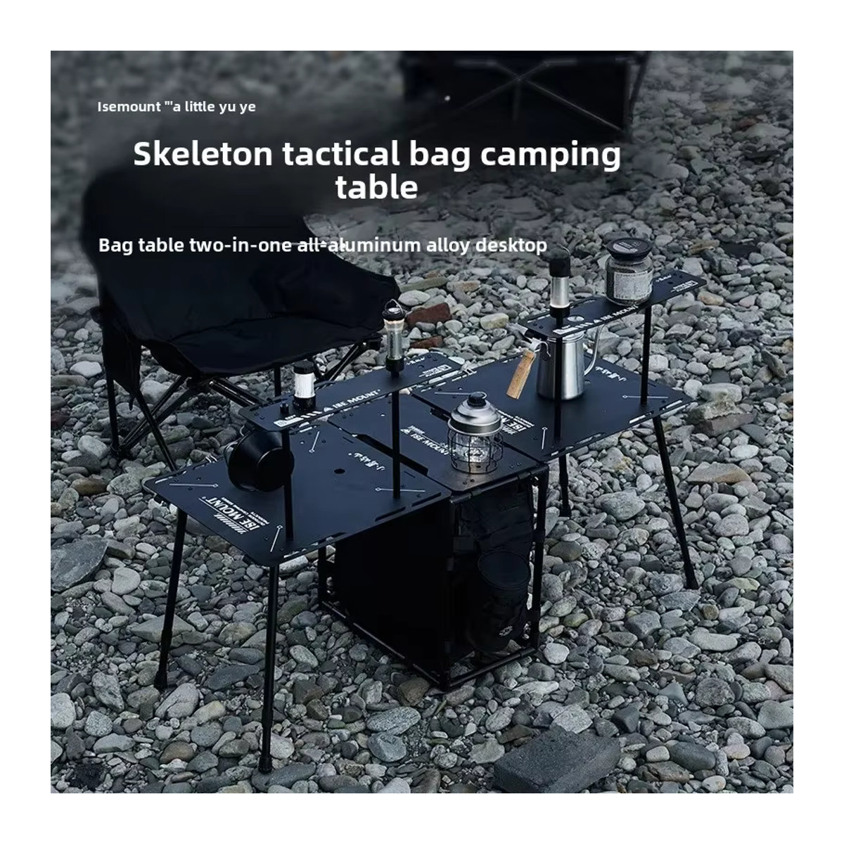 ISE MOUNT Outdoor Skeleton Tactical Pack Camping Klapptisch aus Metall in Schwarz - Bild 2
