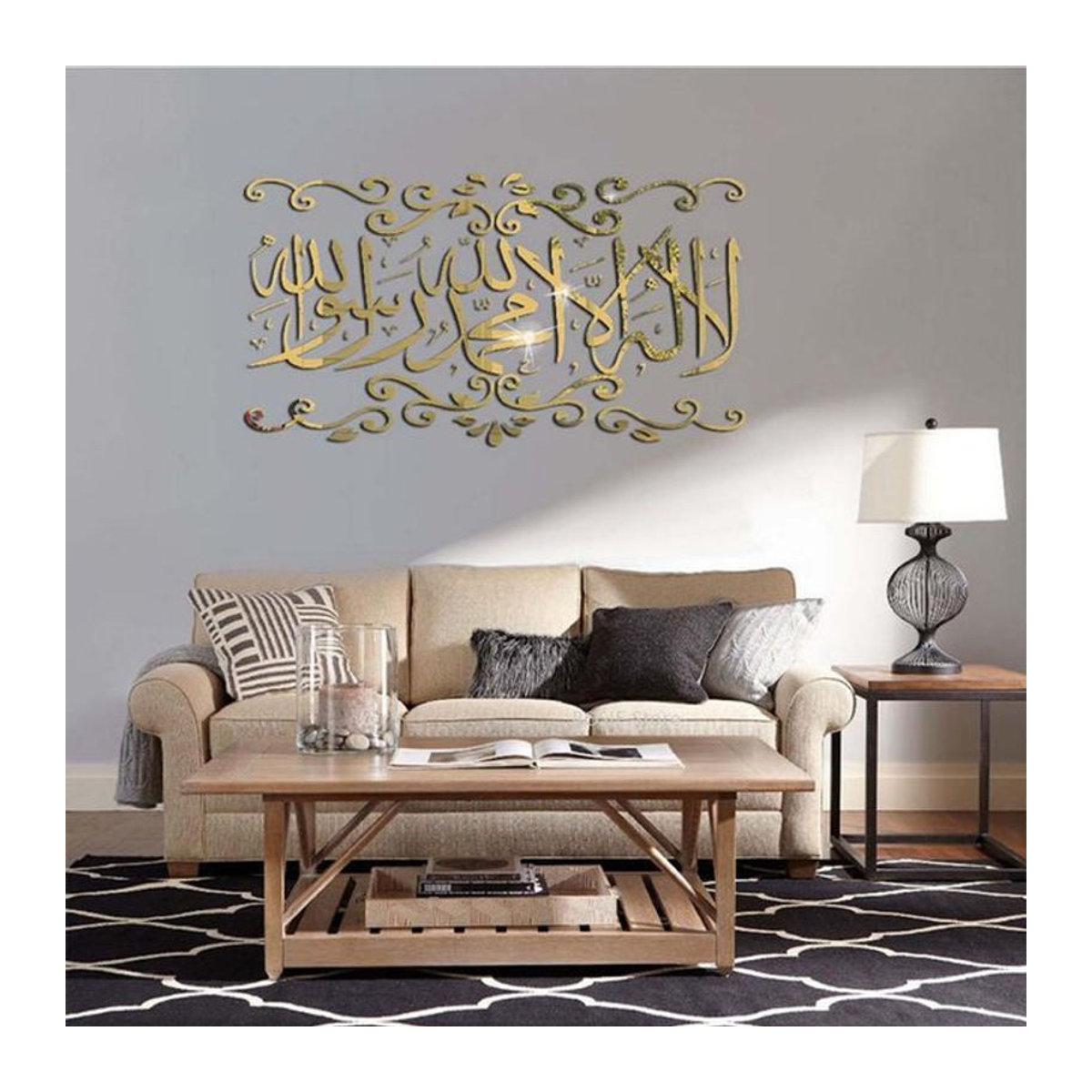 Islamische Wandaufkleber 3D Acryl Spiegelaufkleber in Gold oder Silber zur Wanddekoration mit arabischen Schriftzeichen und orientalischem Design - Bild 1