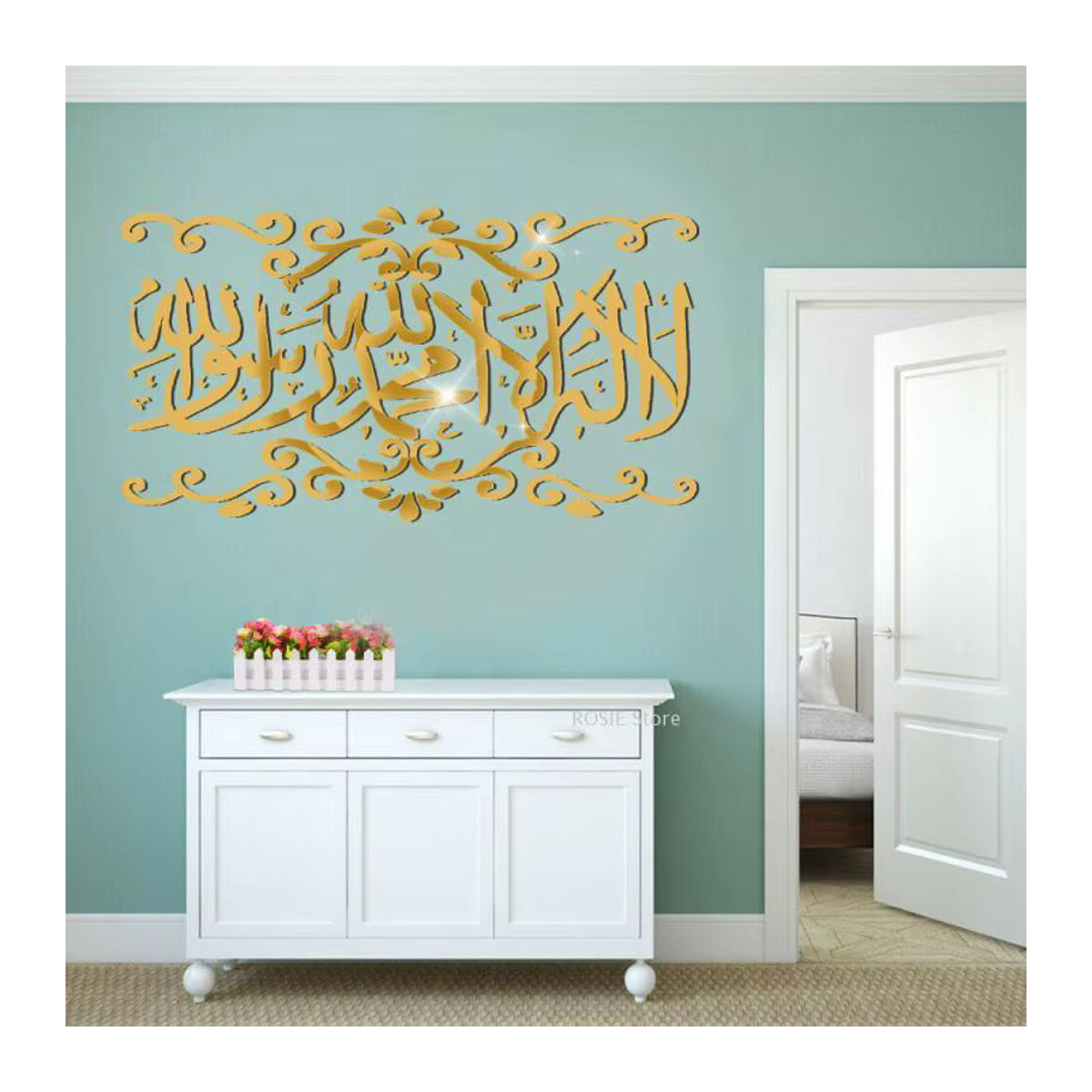 Islamische Wandaufkleber 3D Acryl Spiegelaufkleber in Gold oder Silber zur Wanddekoration mit arabischen Schriftzeichen und orientalischem Design - Bild 2