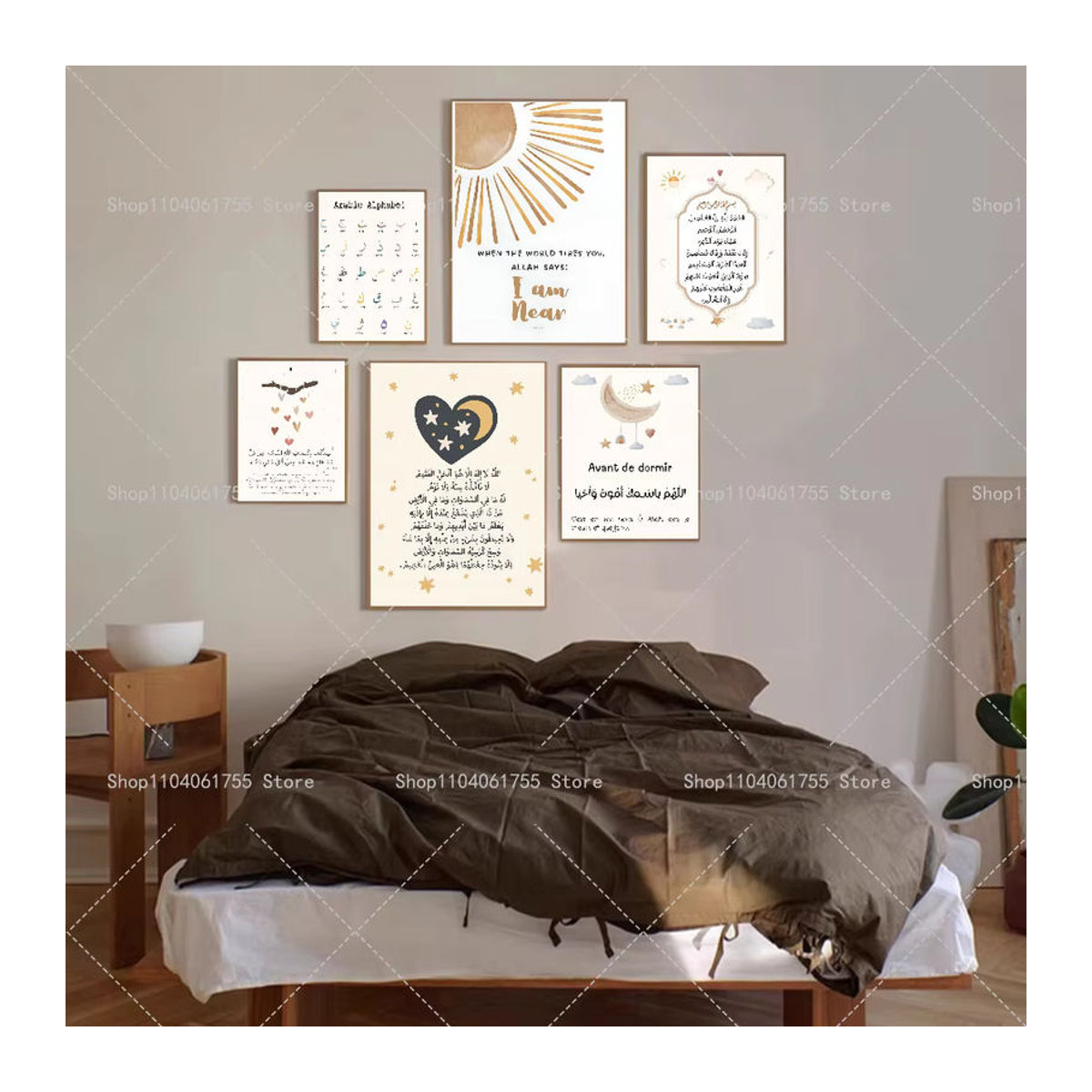 Islamische Wandkunst Potdemiel mit Ayatul Kursi Koran Zitaten in Weiß, Orientalisches Poster mit Arabischem Alphabet für deine Dekoration - Bild 2