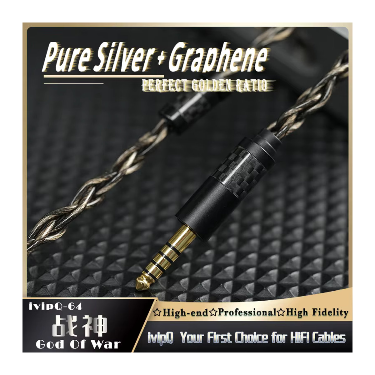 ivipQ-64 God of War HiFi-Kopfhörer-Upgrade-Kabel 7N Silber mit Öl imprägniertem Graphen für 3,5 mm/4,4 mm 2Pin 0,78/MMCX IEM - Bild 2