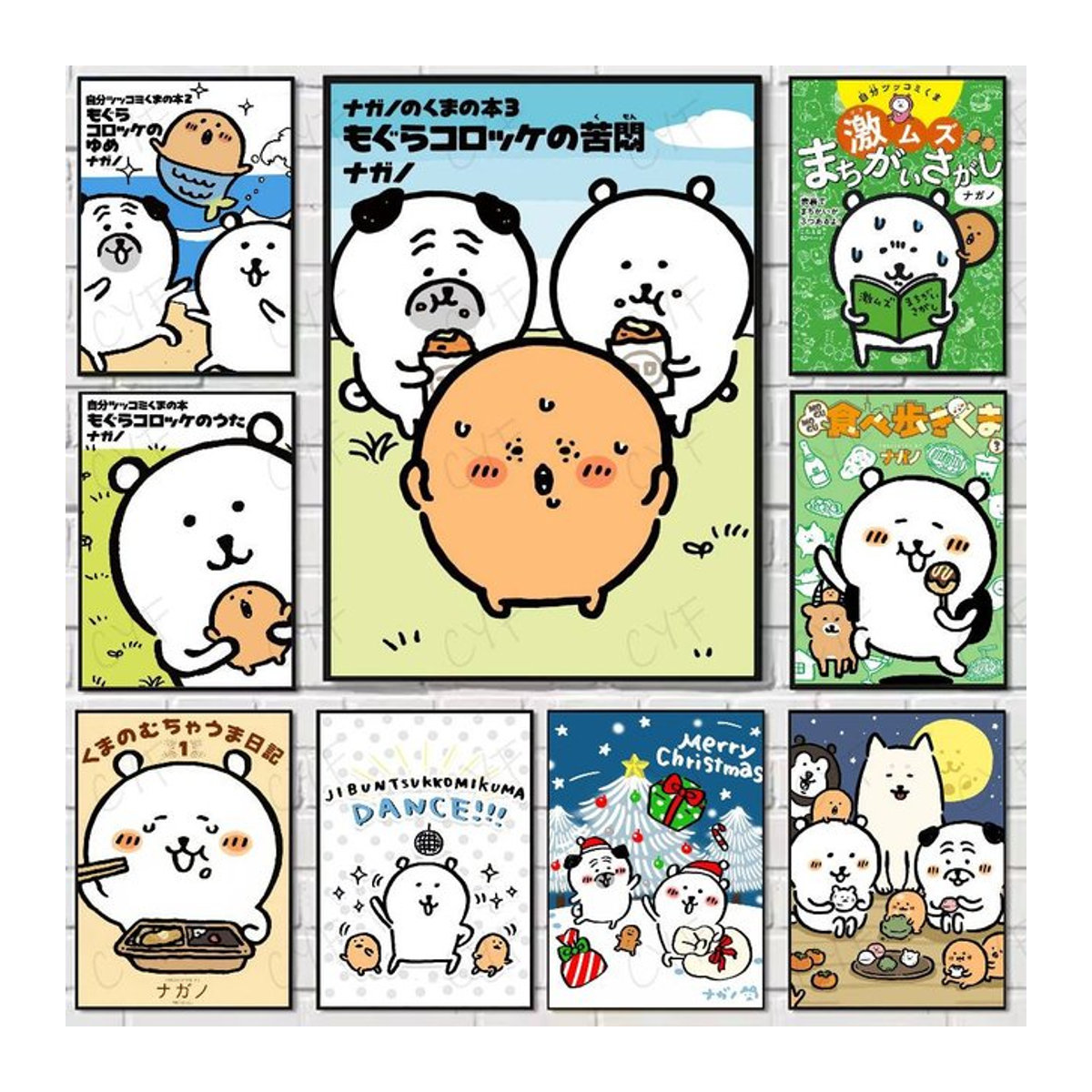 J-Jokes Cartoon Bär Poster mehrfarbig als Wandkunst aus Papier im Hochformat - Bild 1