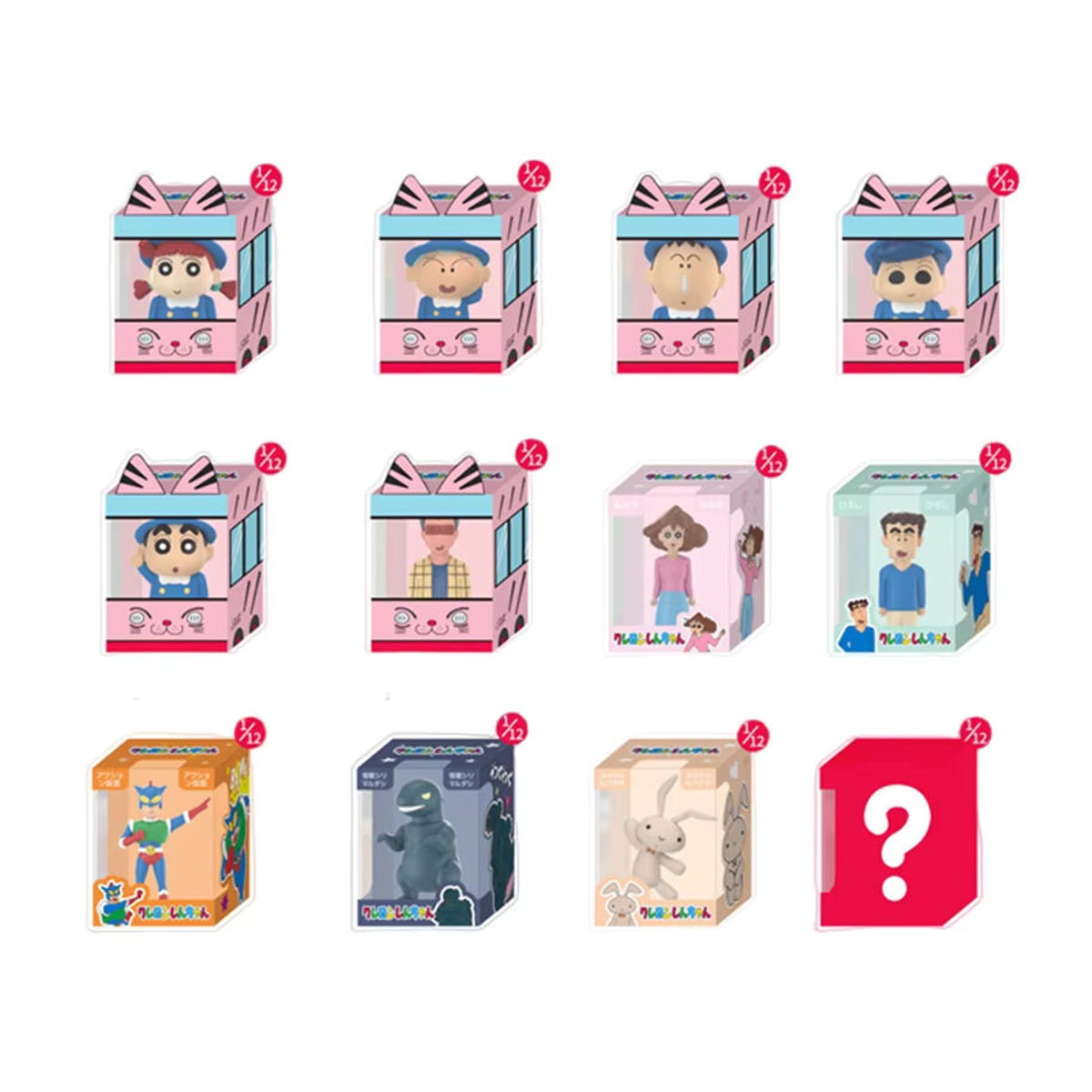 JANDOOM Crayon Shin-Chan Anime Figuren Blind Box Set Mehrfarbig aus Kunststoff - Bild 2