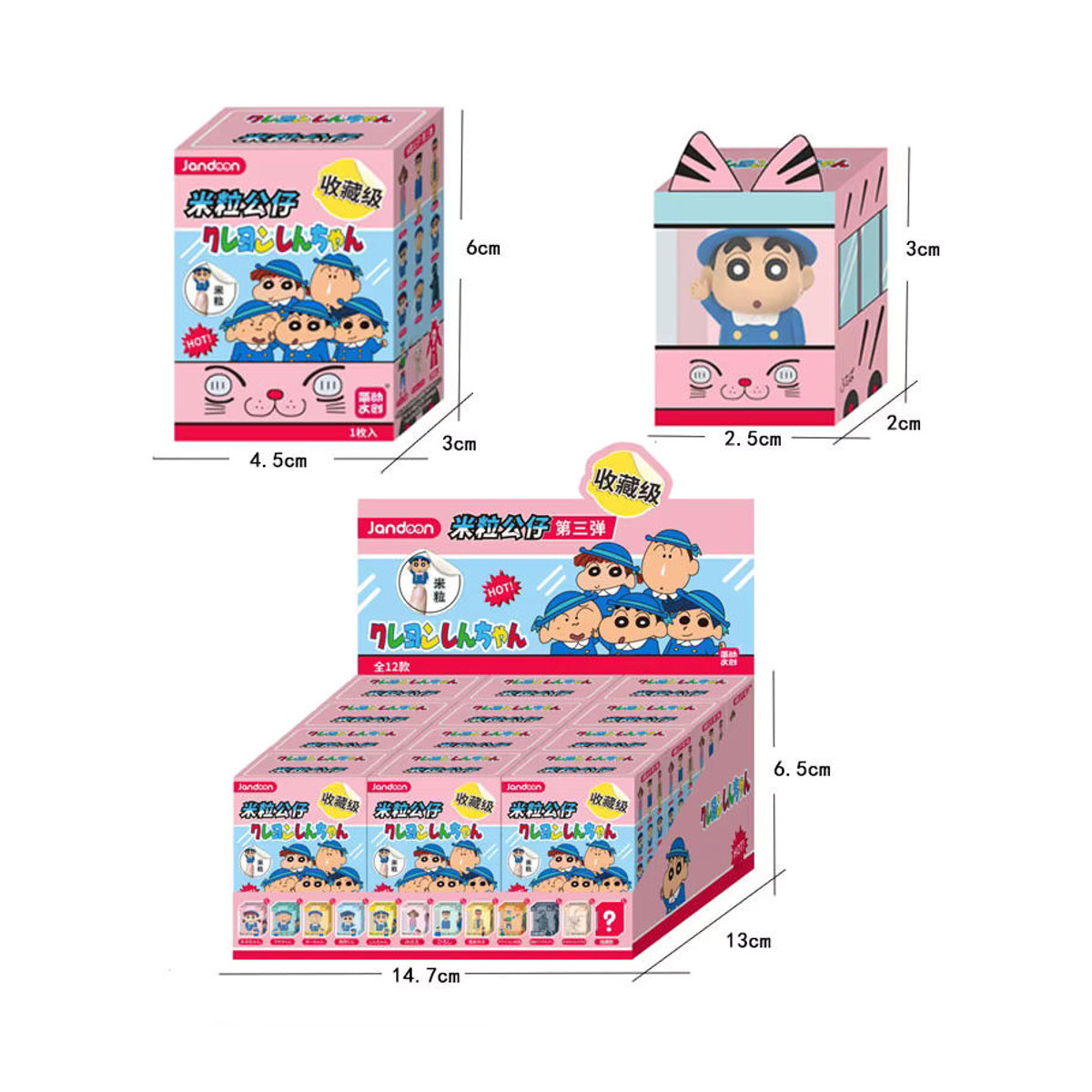 JANDOOM Crayon Shin-Chan Anime Figuren Blind Box Set Mehrfarbig aus Kunststoff - Bild 6