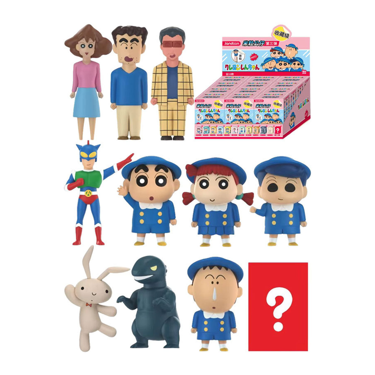 JANDOOM Crayon Shin-Chan Anime Figuren Blind Box Set Mehrfarbig aus Kunststoff - Bild 7
