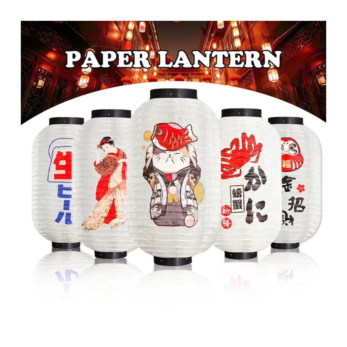 Japanische Laterne mit chinesischem Druck in Weiß, wasserdichte Textildekoration zum Aufhängen, B/H: 25,4 x 35,6 cm - Bild 1