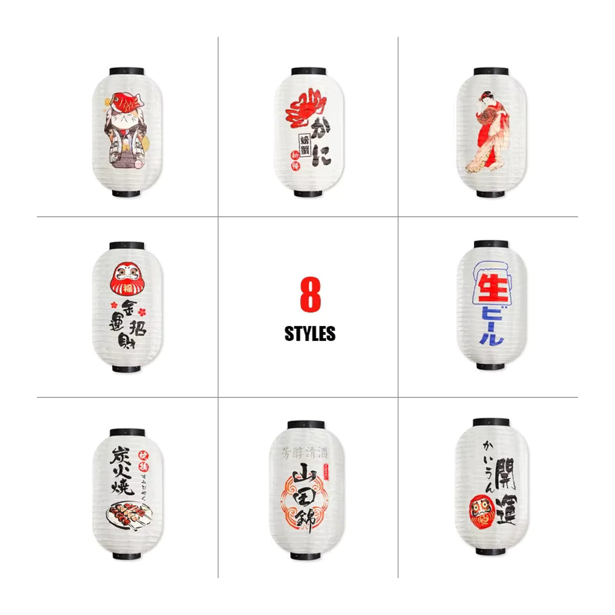 Japanische Laterne mit chinesischem Druck in Weiß, wasserdichte Textildekoration zum Aufhängen, B/H: 25,4 x 35,6 cm - Bild 5