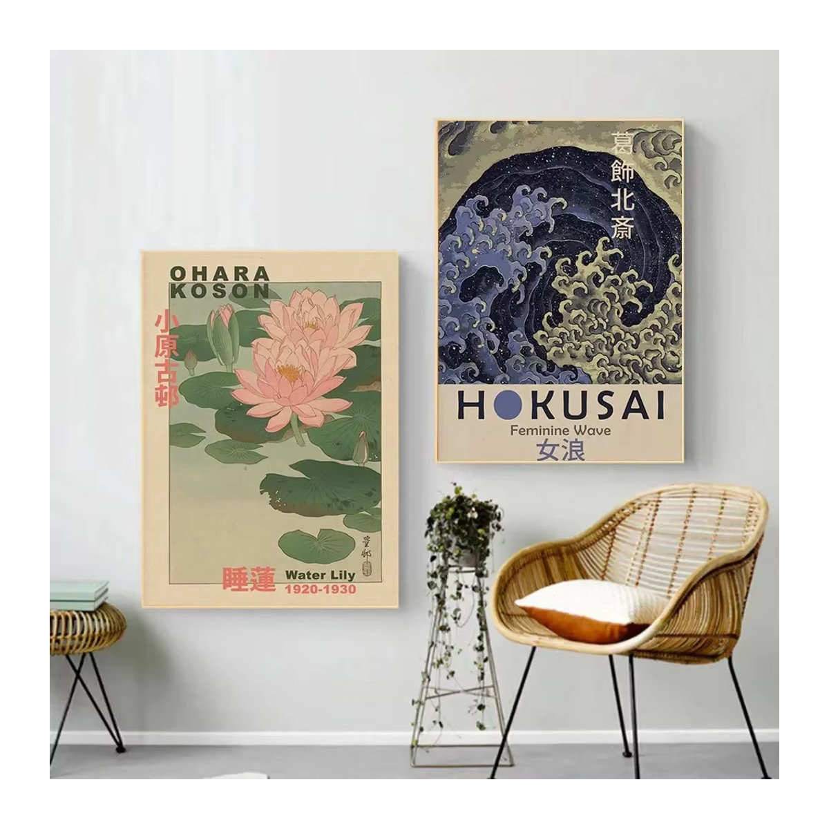 Japanische Wandkunst Goldfisch und Lotus als Vintage Leinwandmalerei von Hokusai und Ohara Koson, mehrfarbig, rahmenlos - Bild 2