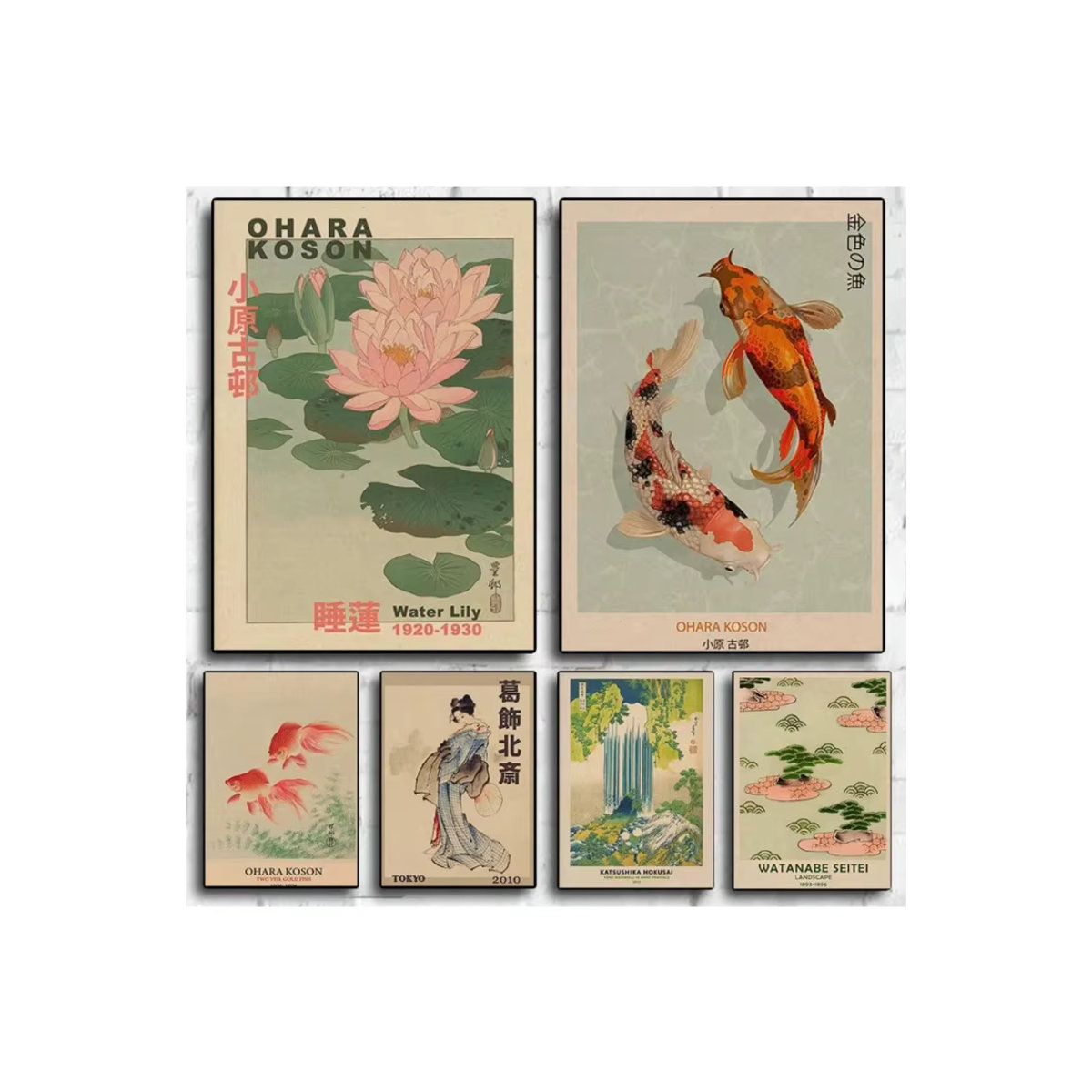 Japanische Wandkunst Goldfisch und Lotus als Vintage Leinwandmalerei von Hokusai und Ohara Koson, mehrfarbig, rahmenlos - Bild 3