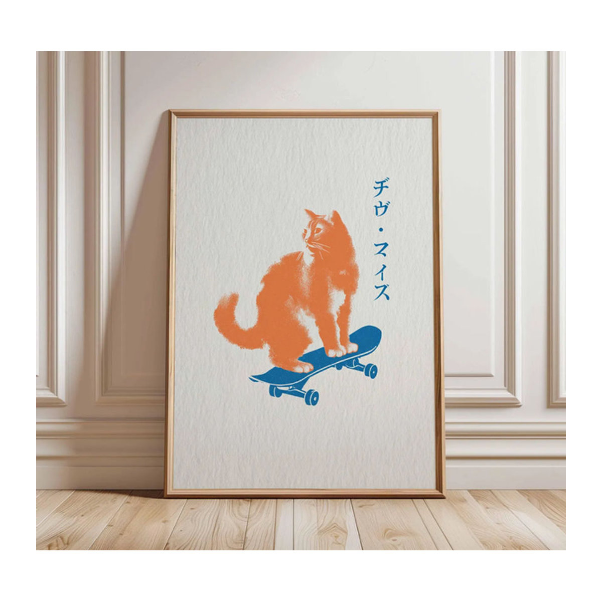 Japanischer Pop-Art-Katzendruck mit Retro-Skateboard-Motiv als minimalistische Wandkunst in Orange und Weiß auf Papier - Bild 1
