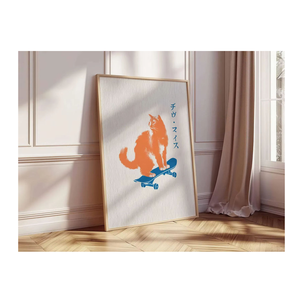 Japanischer Pop-Art-Katzendruck mit Retro-Skateboard-Motiv als minimalistische Wandkunst in Orange und Weiß auf Papier - Bild 2