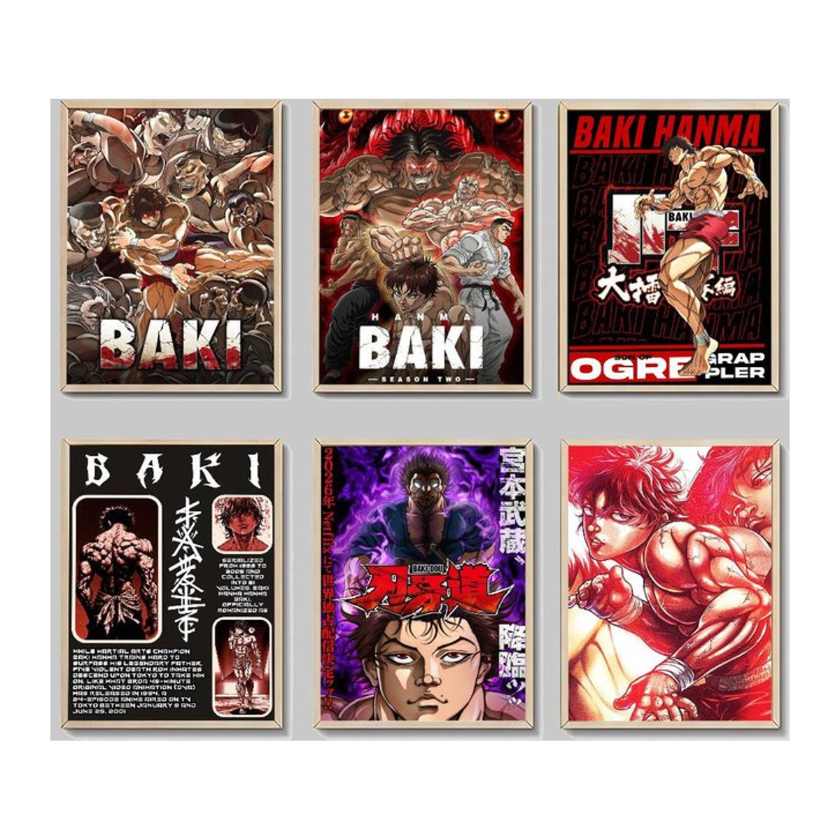 Japanisches Anime Baki Hanma Film-Poster als selbstklebender Wandsticker aus Papier, mehrfarbig, rechteckig - Bild 1