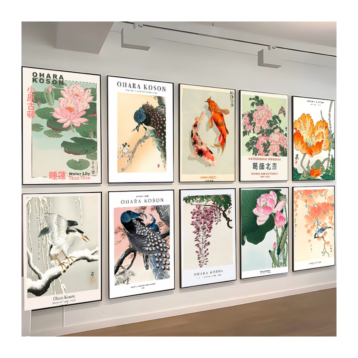 Japanisches Kunstposter Hokusai Ohara Koson mit floralem Motiv, Vintage Wanddekoration aus Papier, mehrfarbig, Hochformat - Bild 1
