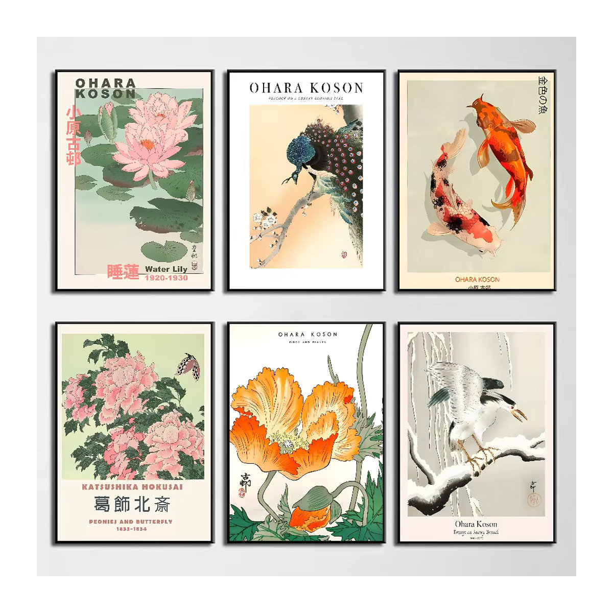 Japanisches Kunstposter Hokusai Ohara Koson mit floralem Motiv, Vintage Wanddekoration aus Papier, mehrfarbig, Hochformat - Bild 2