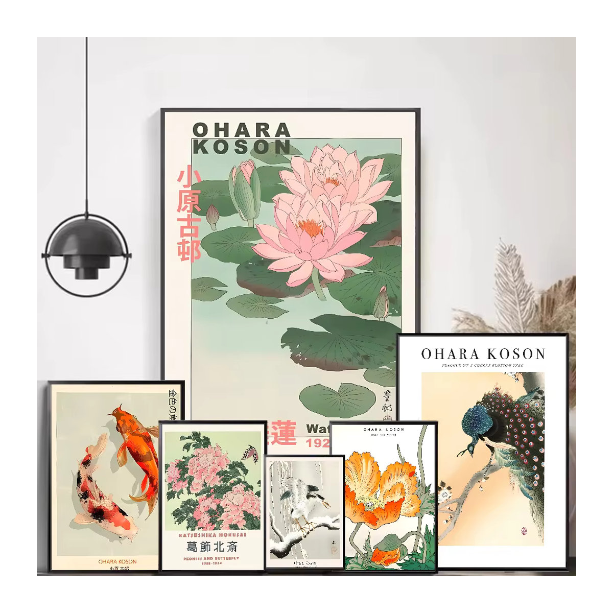 Japanisches Kunstposter Hokusai Ohara Koson mit floralem Motiv, Vintage Wanddekoration aus Papier, mehrfarbig, Hochformat - Bild 3