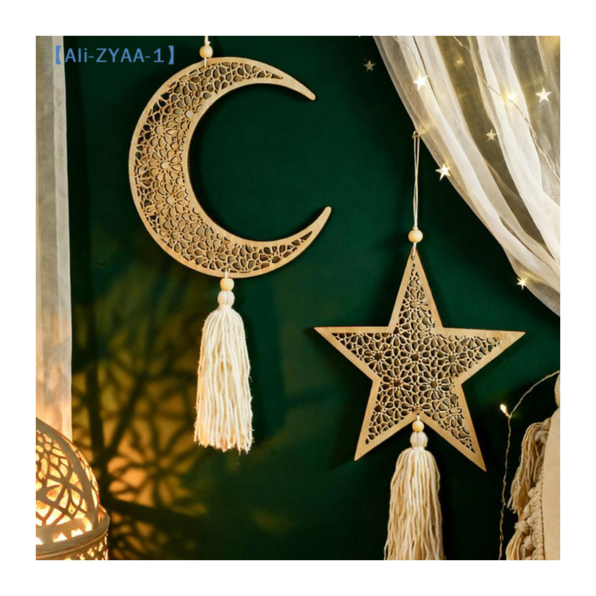JETTING Ramadan Holz-Hängedekoration Mond und Sterne in Beige mit Quaste für Eid Mubarak und Ramadan Kareem - Bild 1